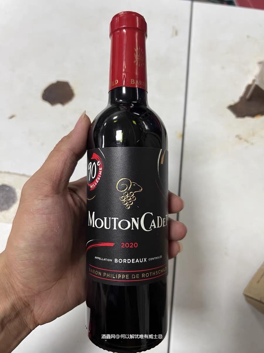 木桐嘉棣红葡萄酒