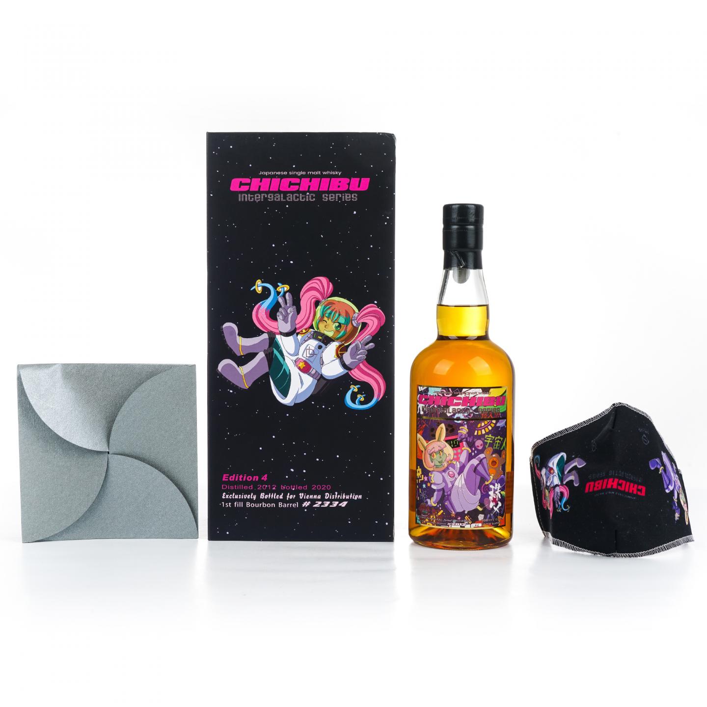 秩父 2012-2019 Intergalactic Series Edition 3