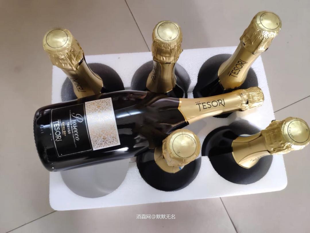 先冰镇2支喝起来