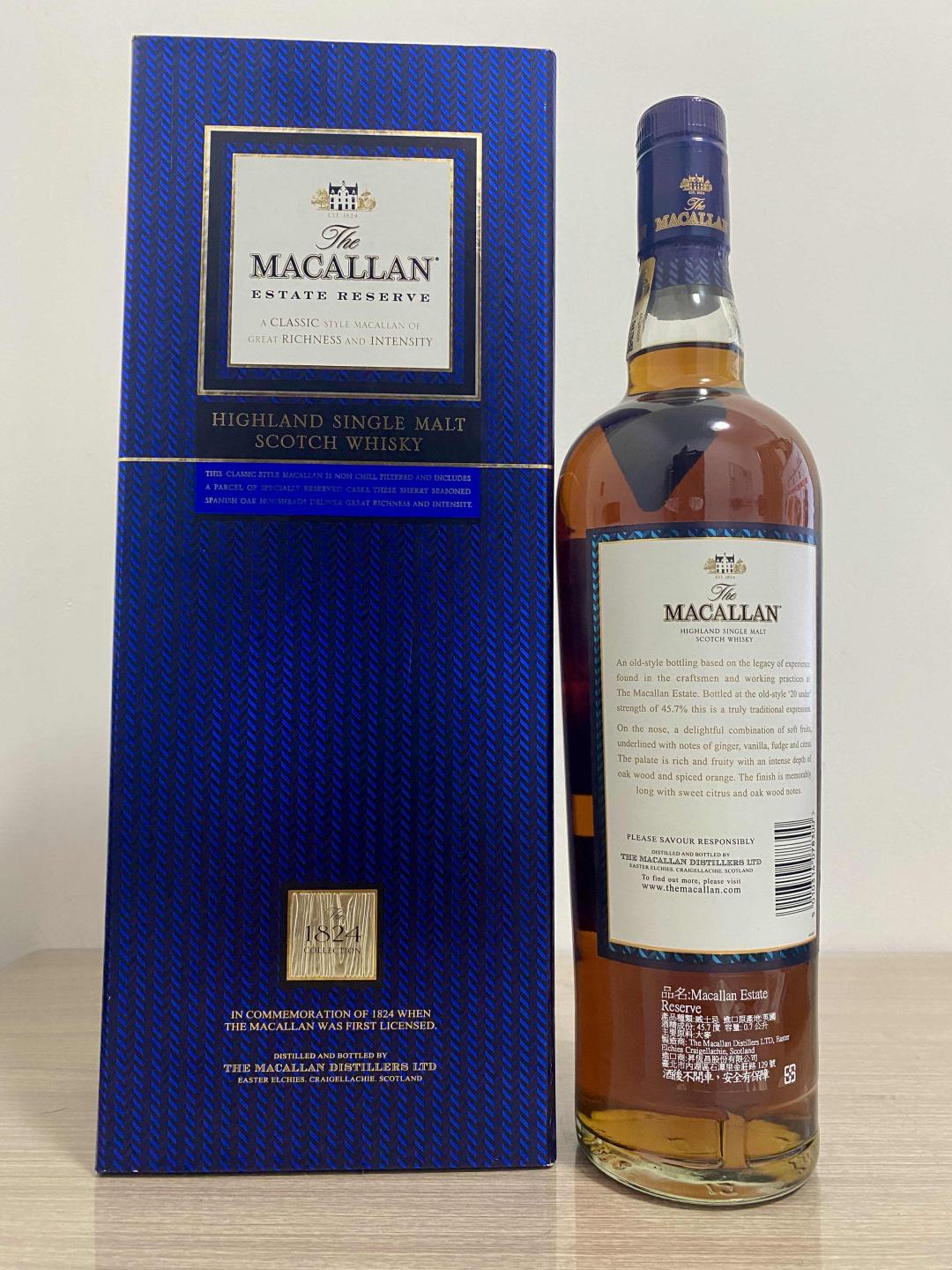 麦卡伦1824蓝色庄园2013年