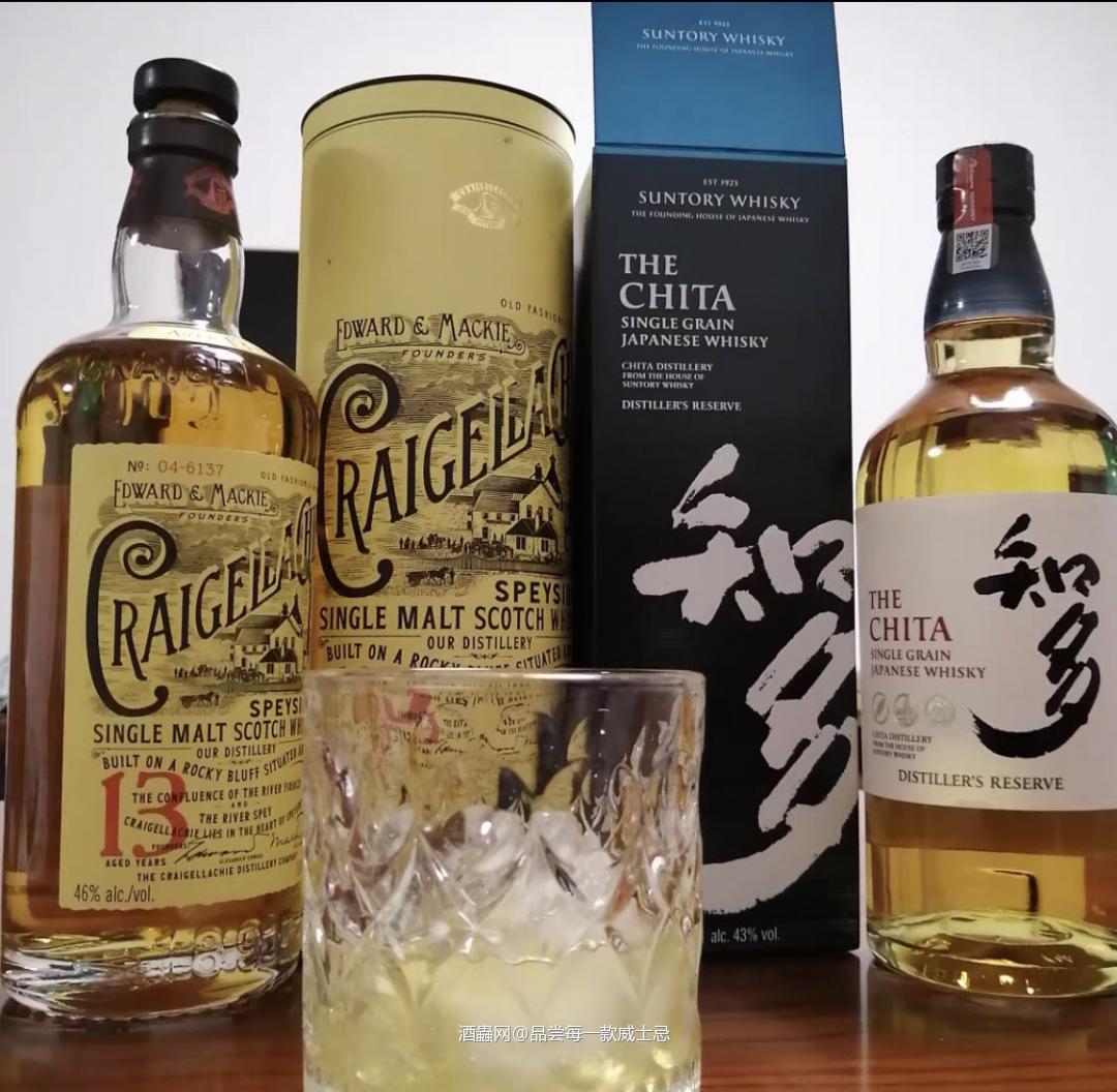 马上开来试试加冰很好喝