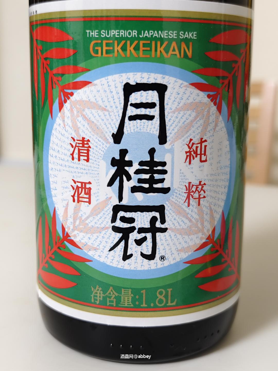 价格合理了