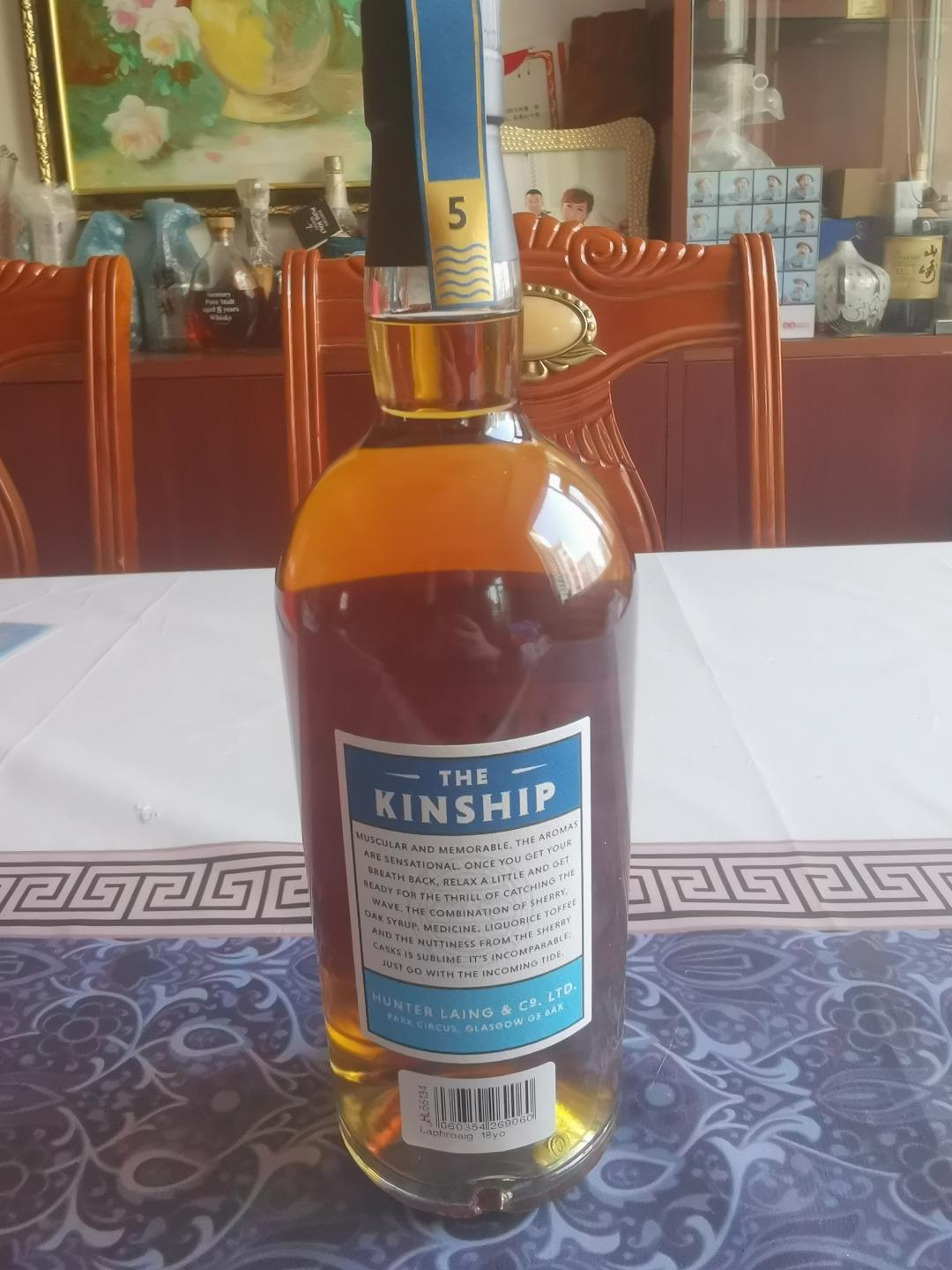 亨特·梁 拉弗格18年 2019