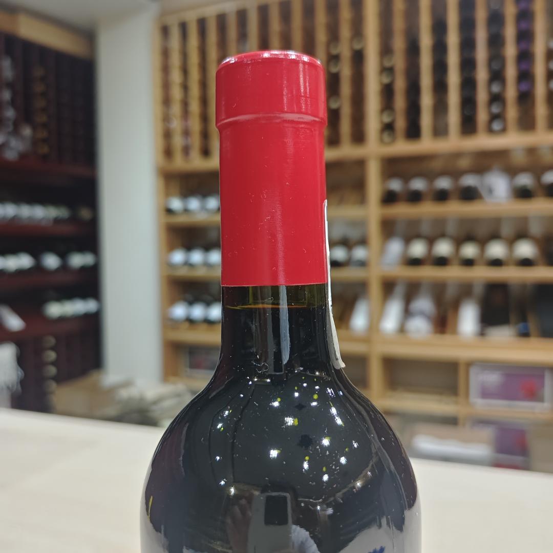 2012 Penfolds Bin95 Grange 奔富Bin95葛兰许干红 1支礼盒装