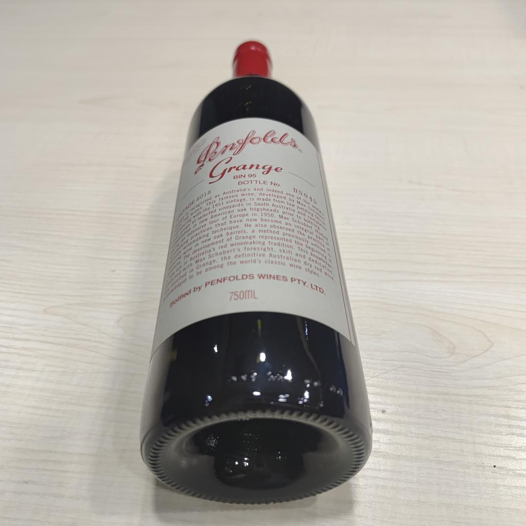 2012 Penfolds Bin95 Grange 奔富Bin95葛兰许干红 1支礼盒装