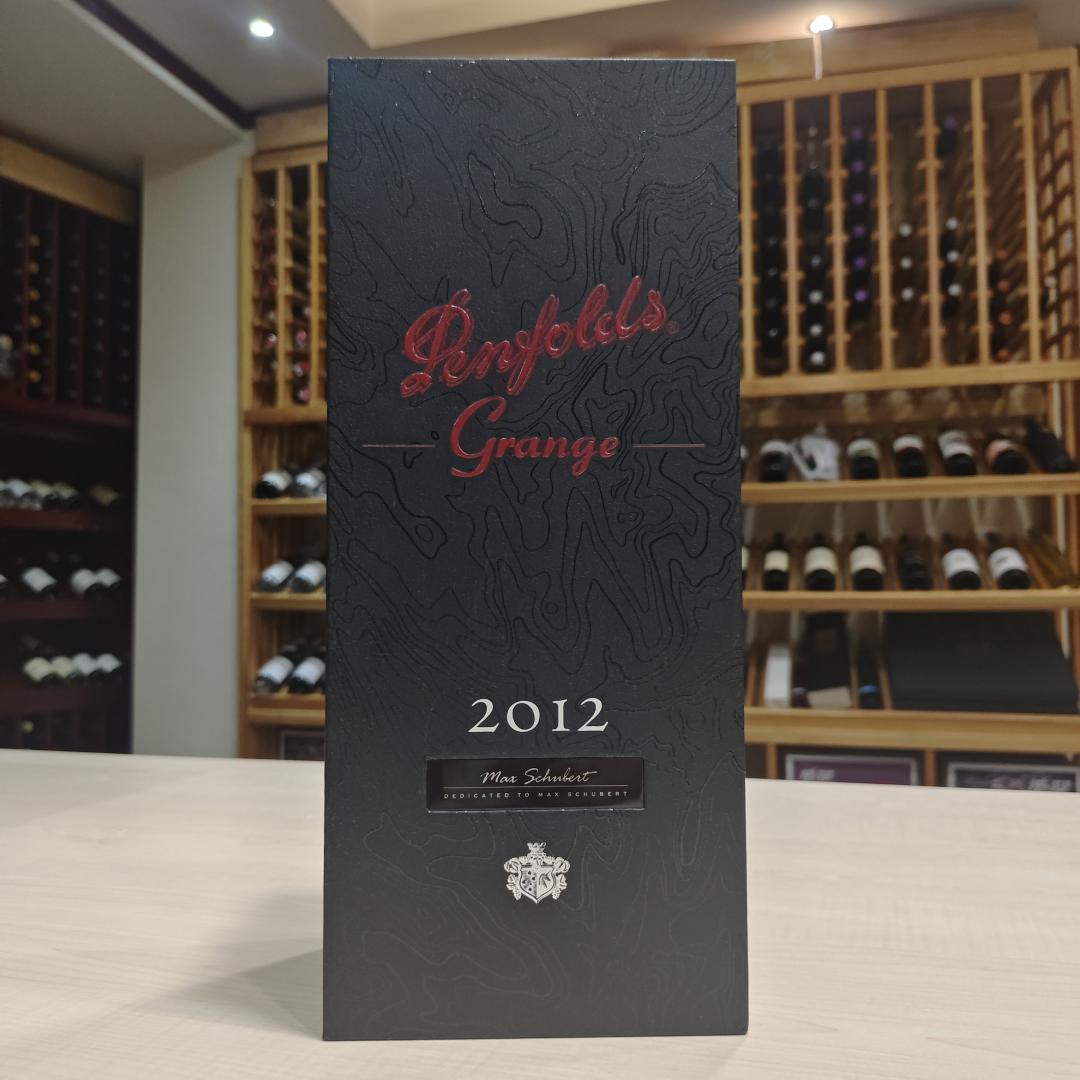 2012 Penfolds Bin95 Grange 奔富Bin95葛兰许干红 1支礼盒装