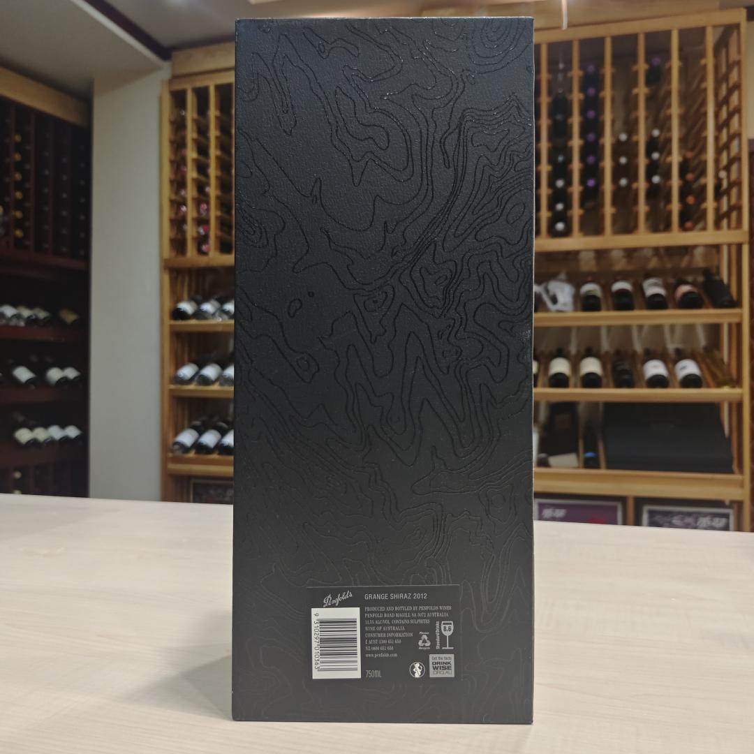 2012 Penfolds Bin95 Grange 奔富Bin95葛兰许干红 1支礼盒装
