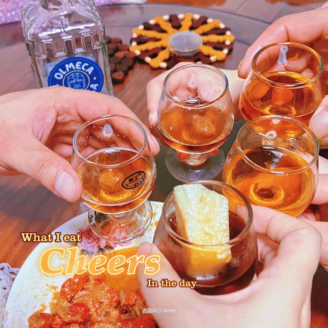今日份龙舌兰调酒🍸 可惜没有分层🙂‍↔️