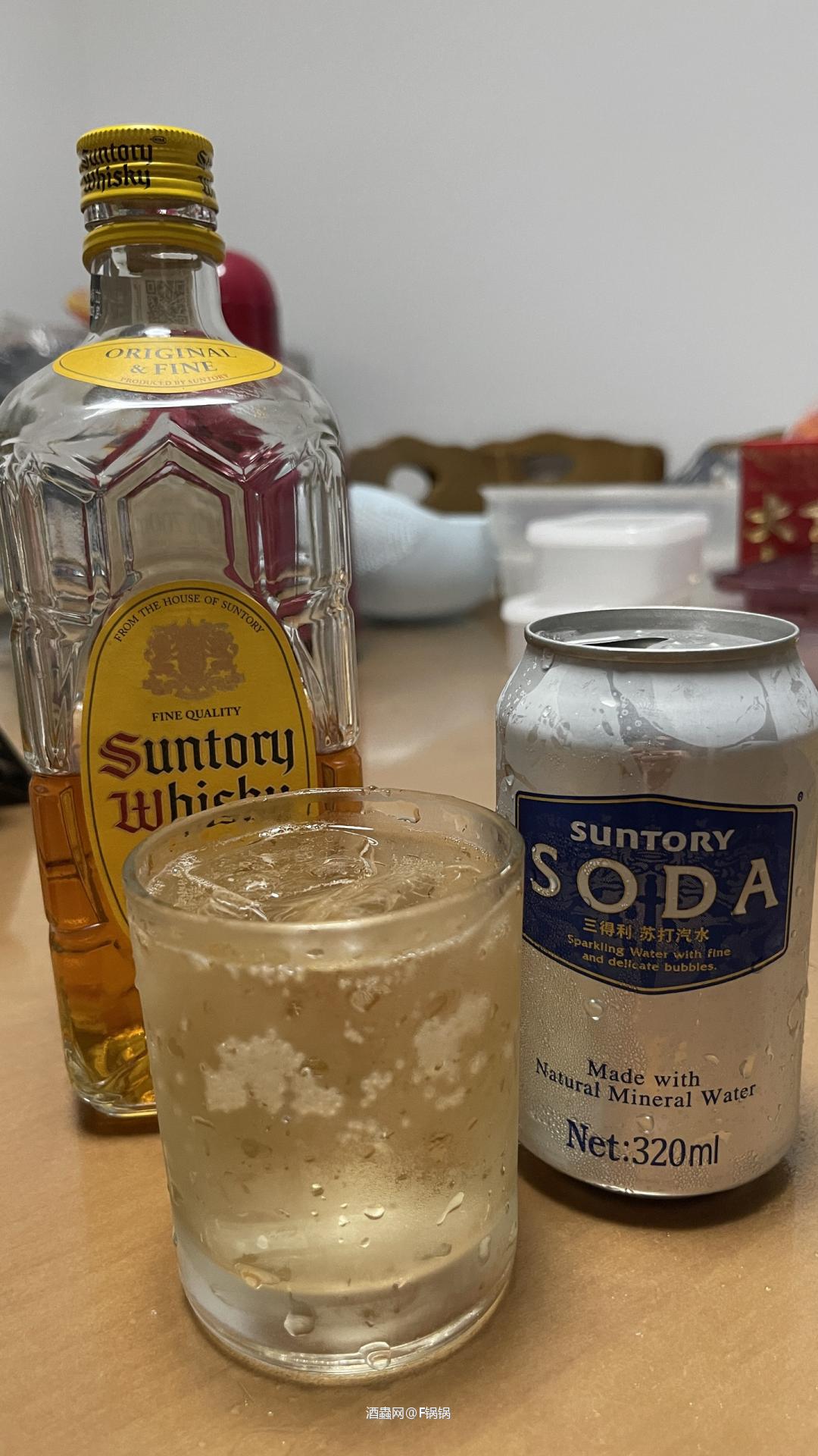 夏日清凉
