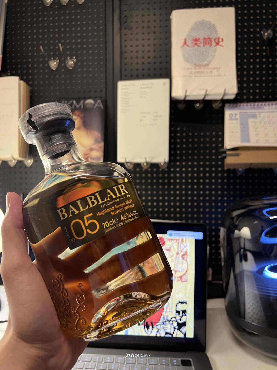 巴布莱尔2005 ～2015