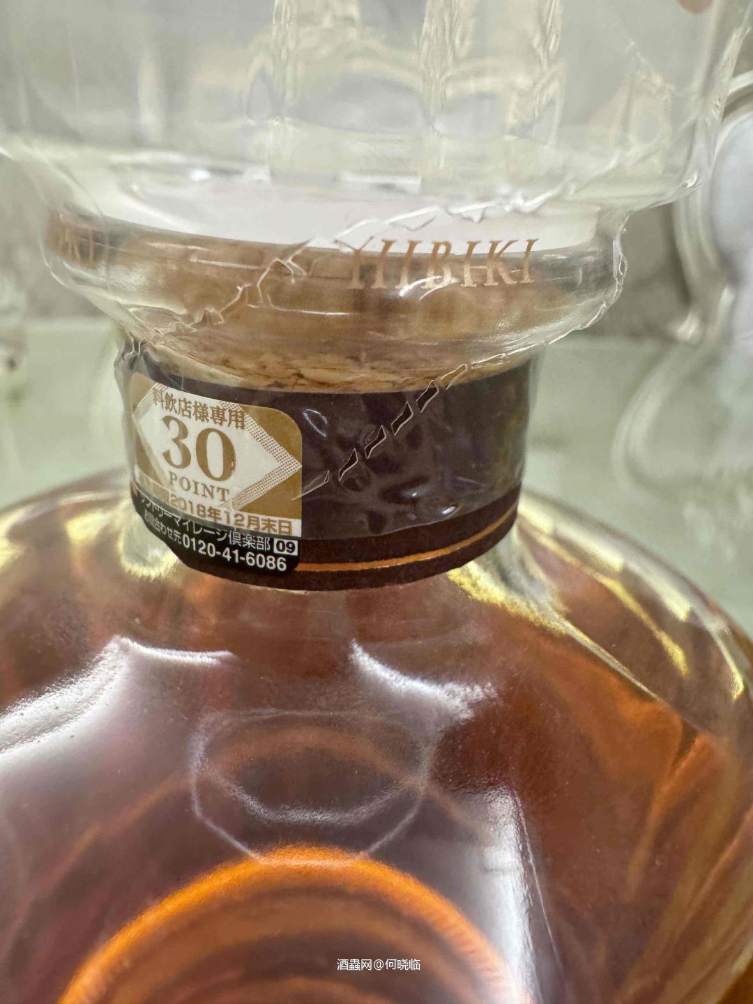 大神帮忙鉴定響17自己看着都对