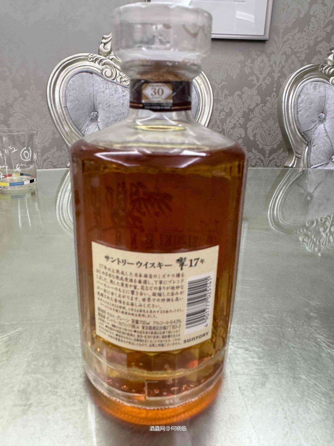 大神帮忙鉴定響17自己看着都对