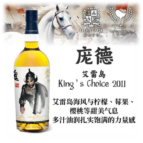 关帝可否与我一战