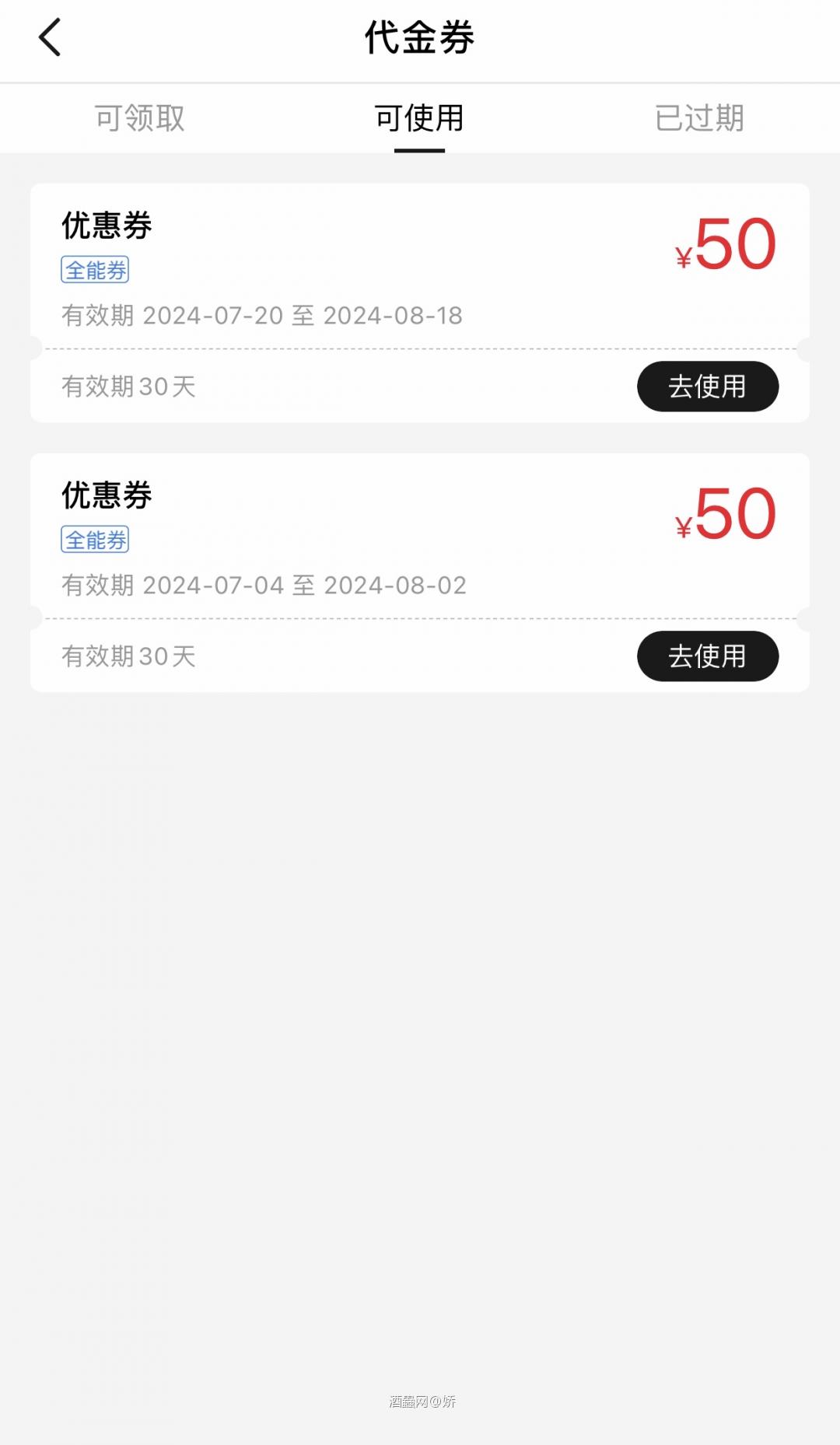 除了买牛肉之外还有什么可以推荐吗