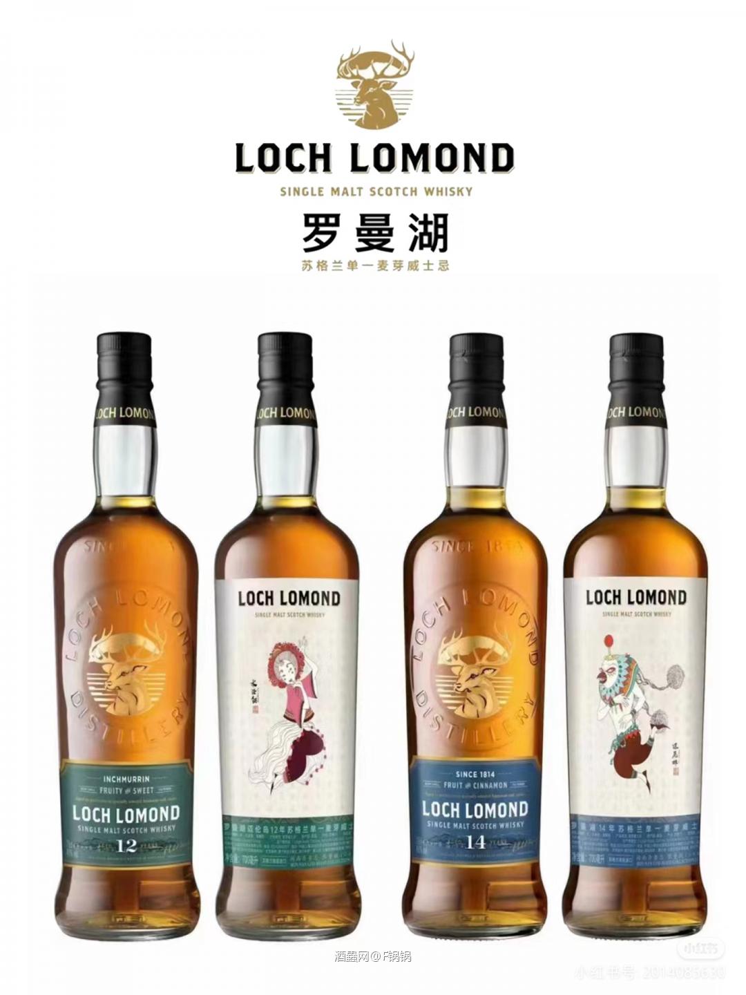 威士忌自由！【聚·中国威士忌】部分酒款先览