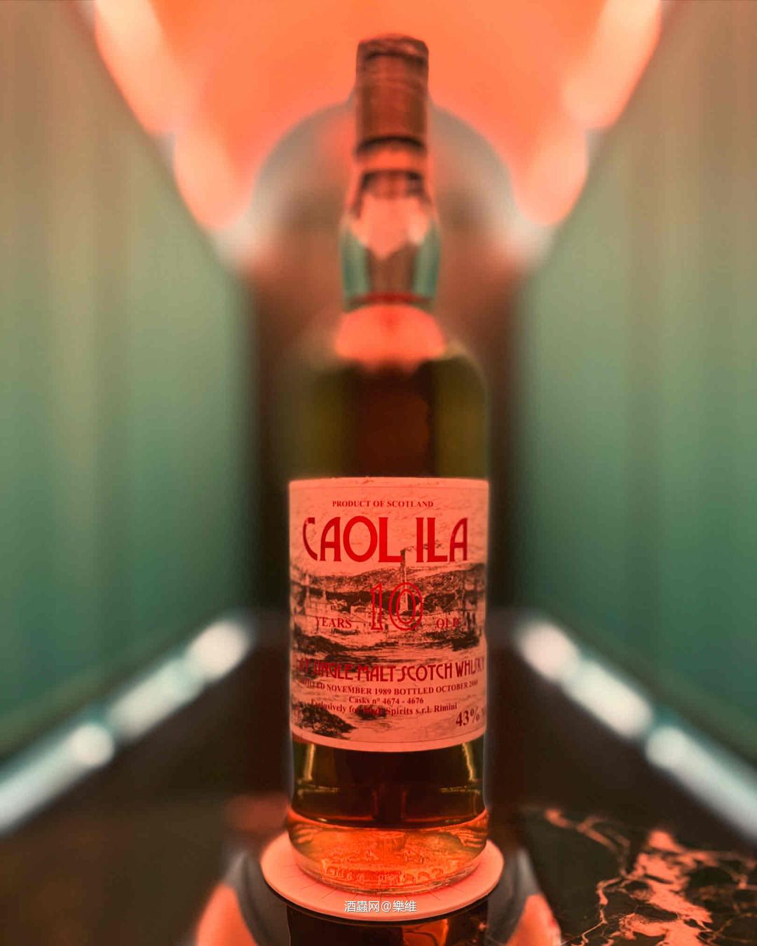 开酒！