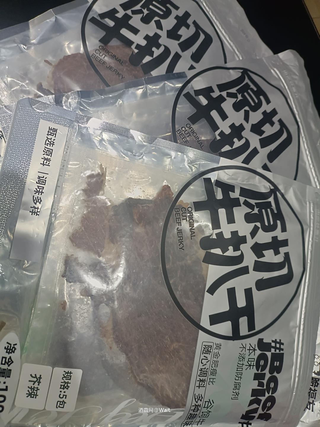 到货,可以吃一段日子