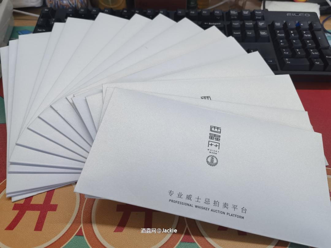 终于明白工资去哪了<img src='https://sdata.whiskyworm.com/xcxpics/emoji_2.png' class='emoji' /><img src='https://sdata.whiskyworm.com/xcxpics/emoji_2.png' class='emoji' /><img src='https://sdata.whiskyworm.com/xcxpics/emoji_2.png' class='emoji' />