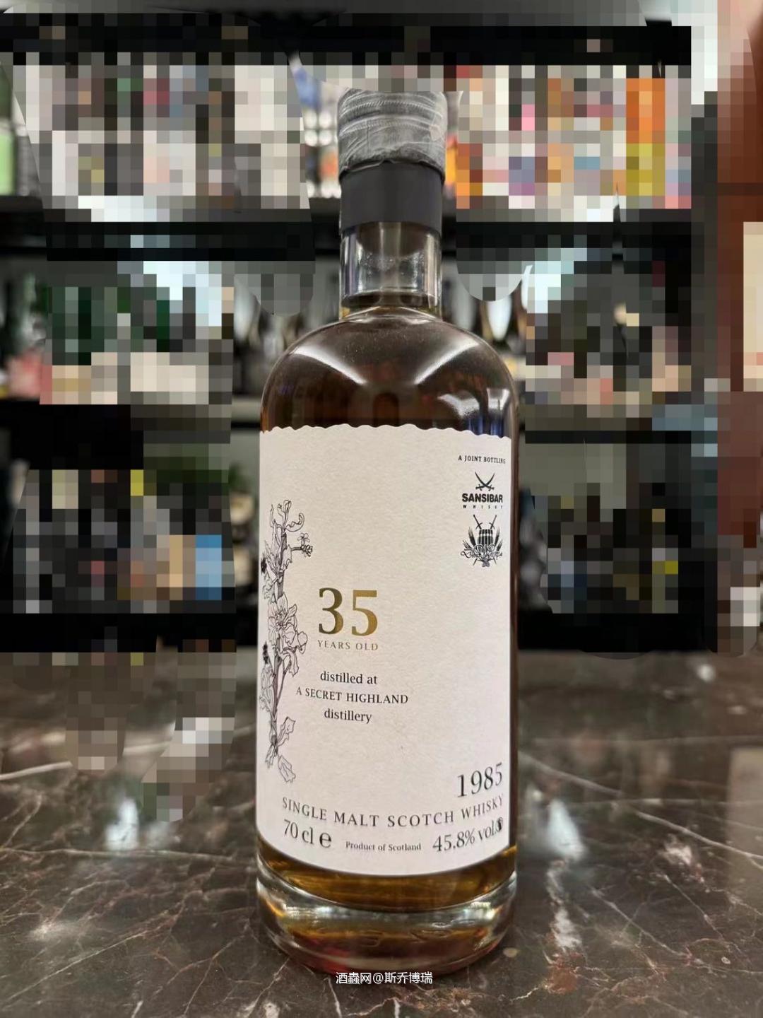 又是一支wb/wf双90的酒