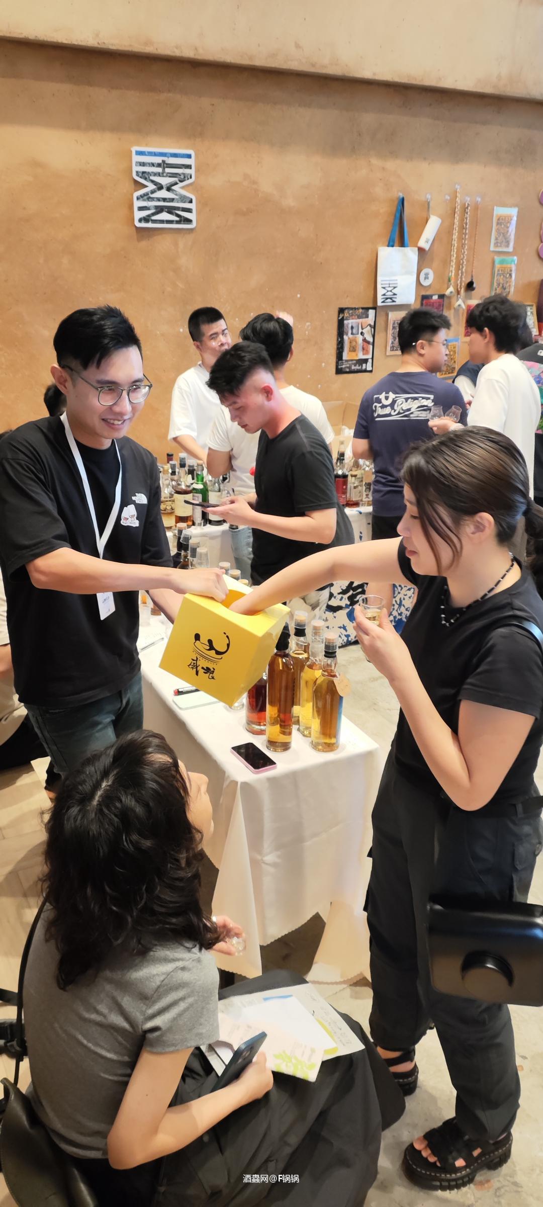 厦门威士忌展