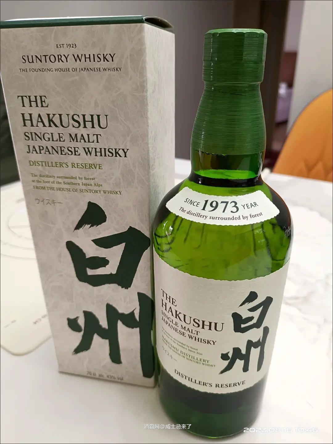 600多了，可以囤了