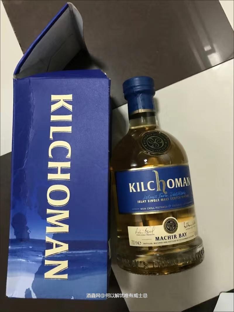 齐侯门玛吉湾上一次抽奖的一等奖