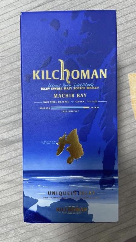 齐侯门玛吉湾上一次抽奖的一等奖