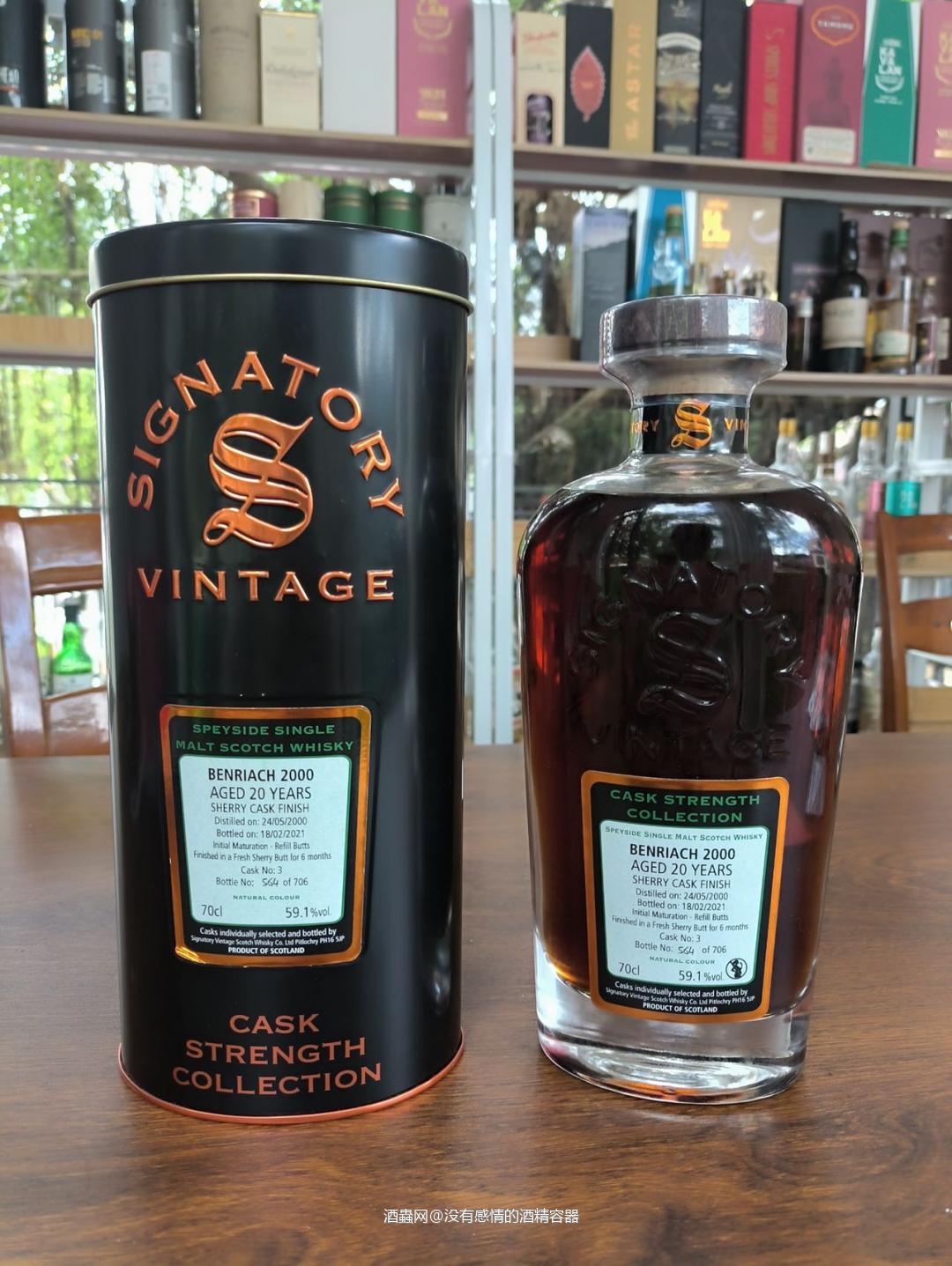 BenRiach 2000 SV