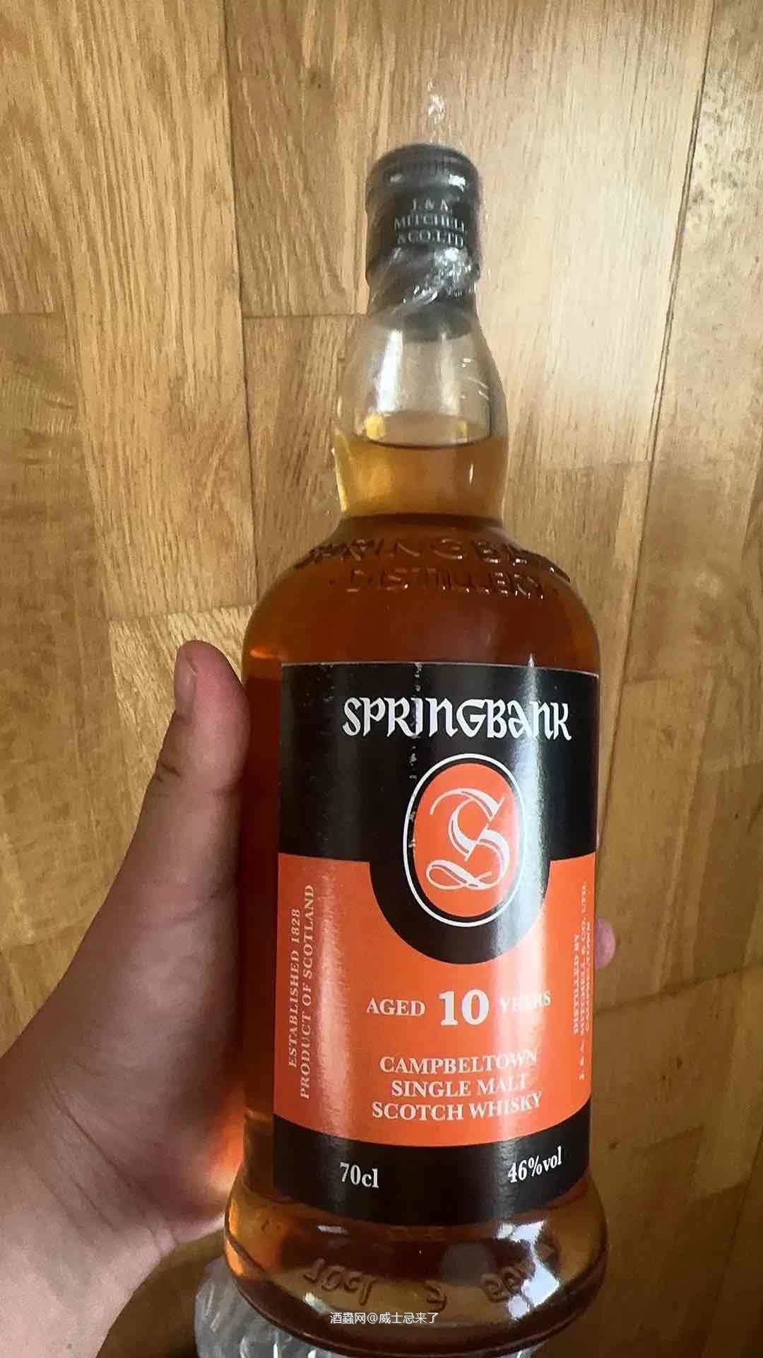 500元强烈推荐酒款
