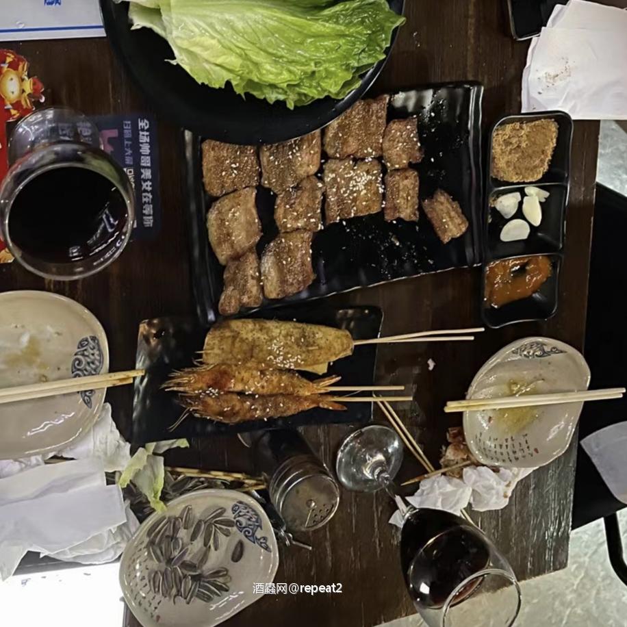 只喝亿点点