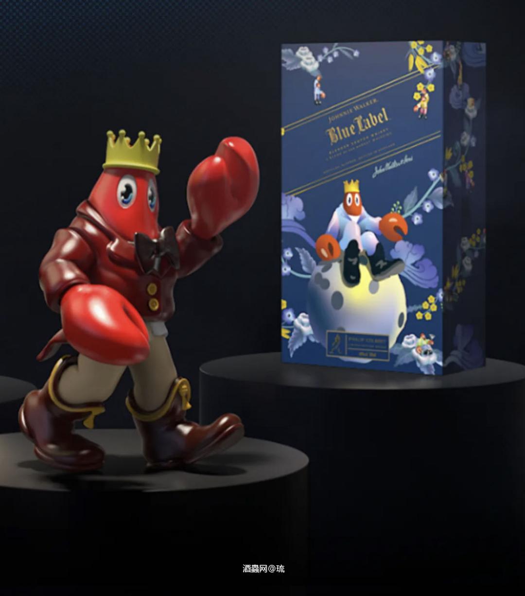 尊尼获加蓝牌× Philip Colbert 艺术家联名限定龙虾礼盒