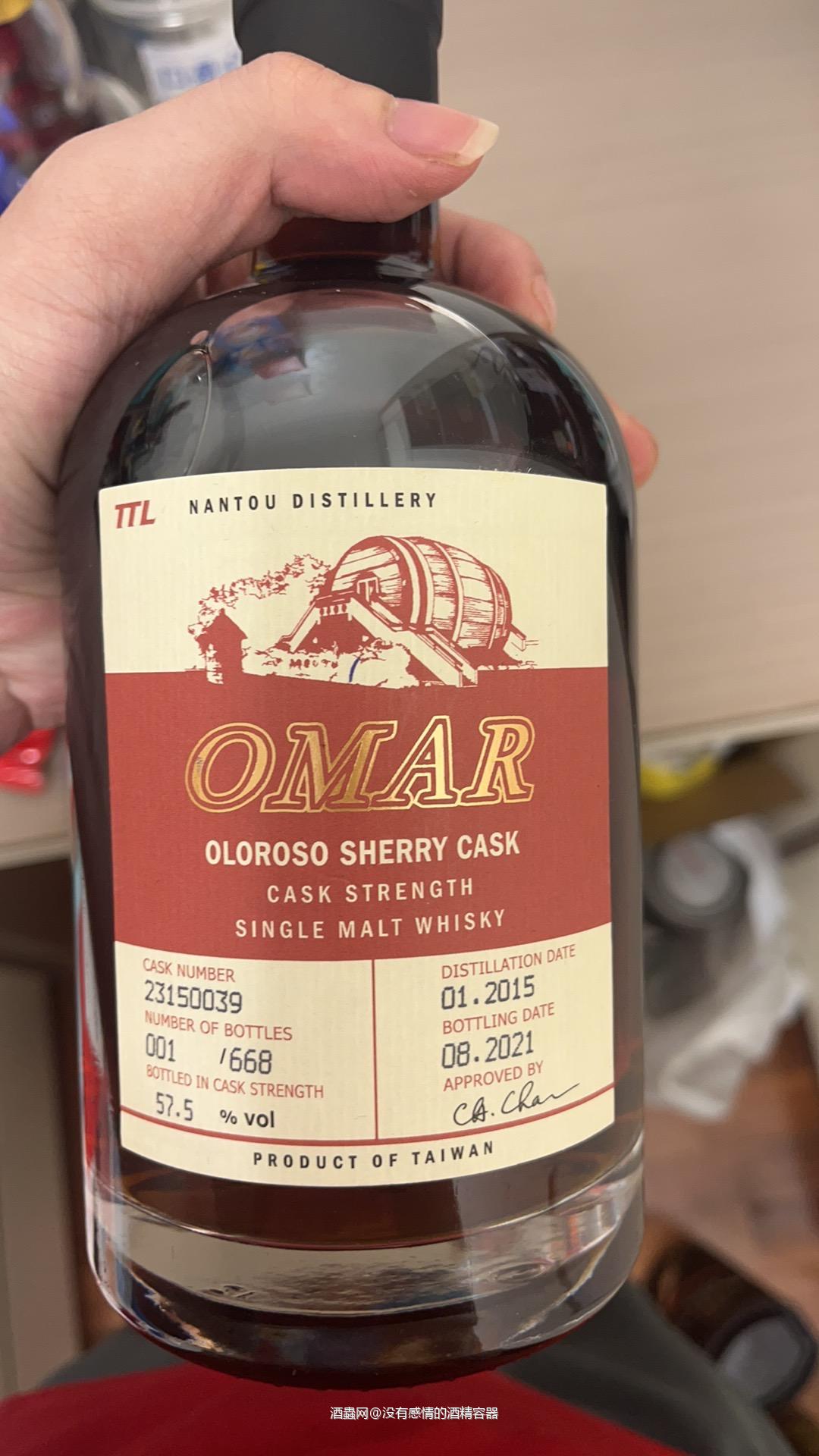 OMAR雪莉桶单麦,爱的味道!🥃