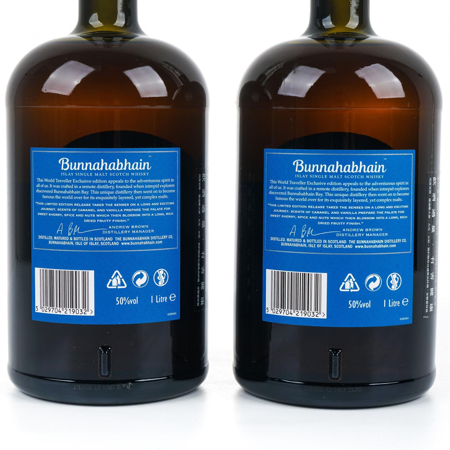 Bunnahabhain 布纳哈本 An Cladach 限量版 2瓶组*1升装