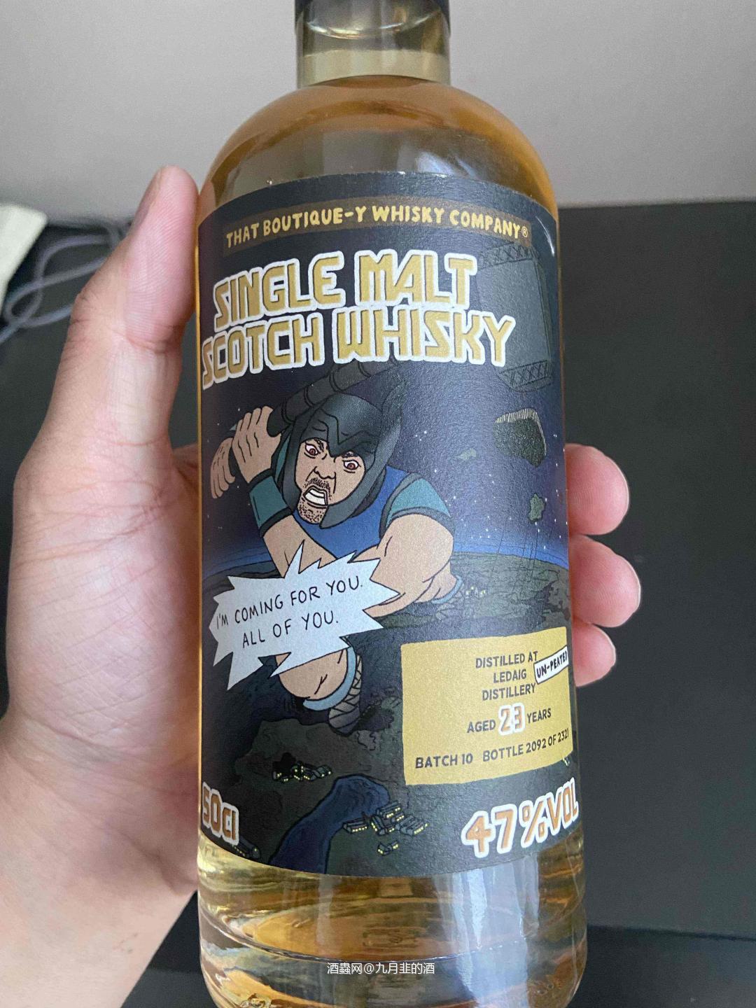 酒虫大拍捡漏真是快乐的事