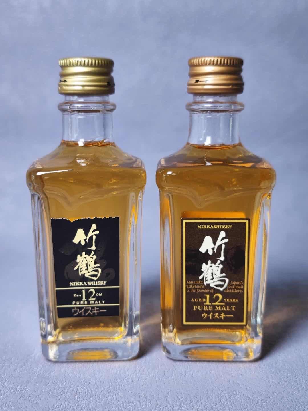 竹鹤12年50ml酒版*2