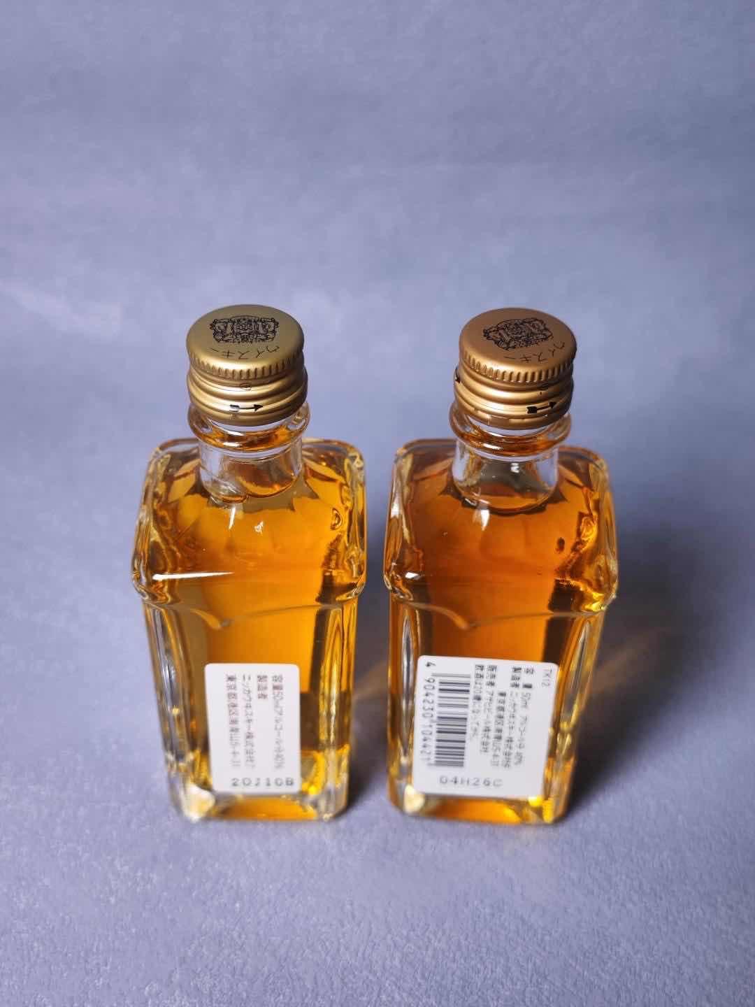 竹鹤12年50ml酒版*2