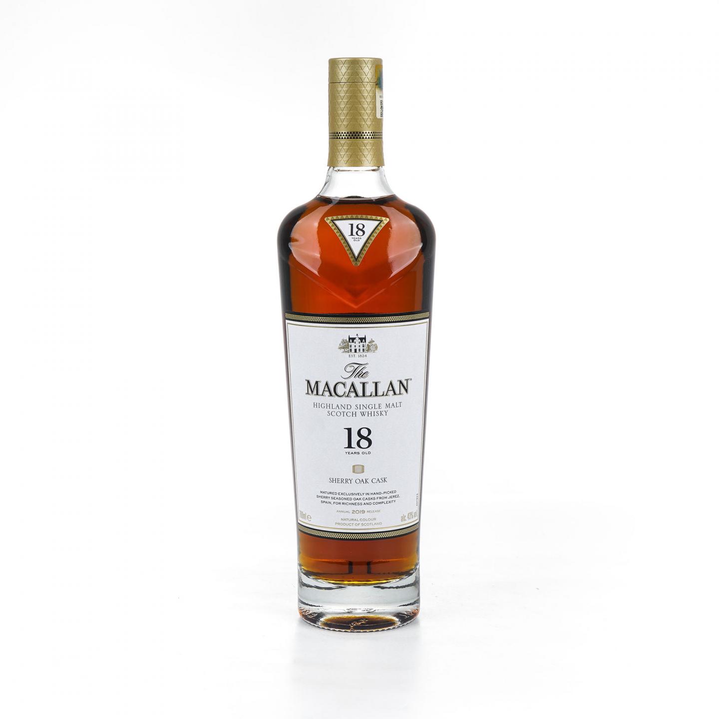 Macallan 麦卡伦 18年 2019 雪莉桶 行货