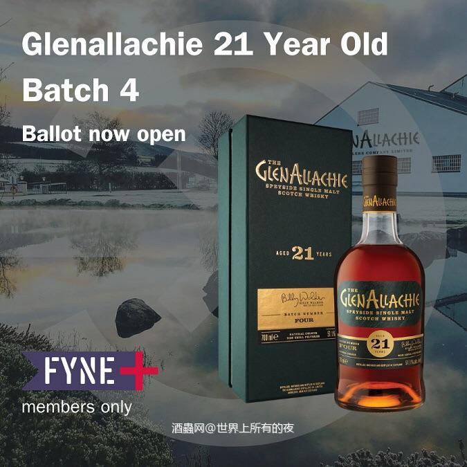 格兰纳里奇21年batch4