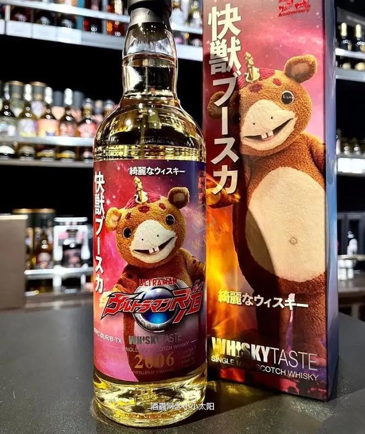 蠢萌蠢萌