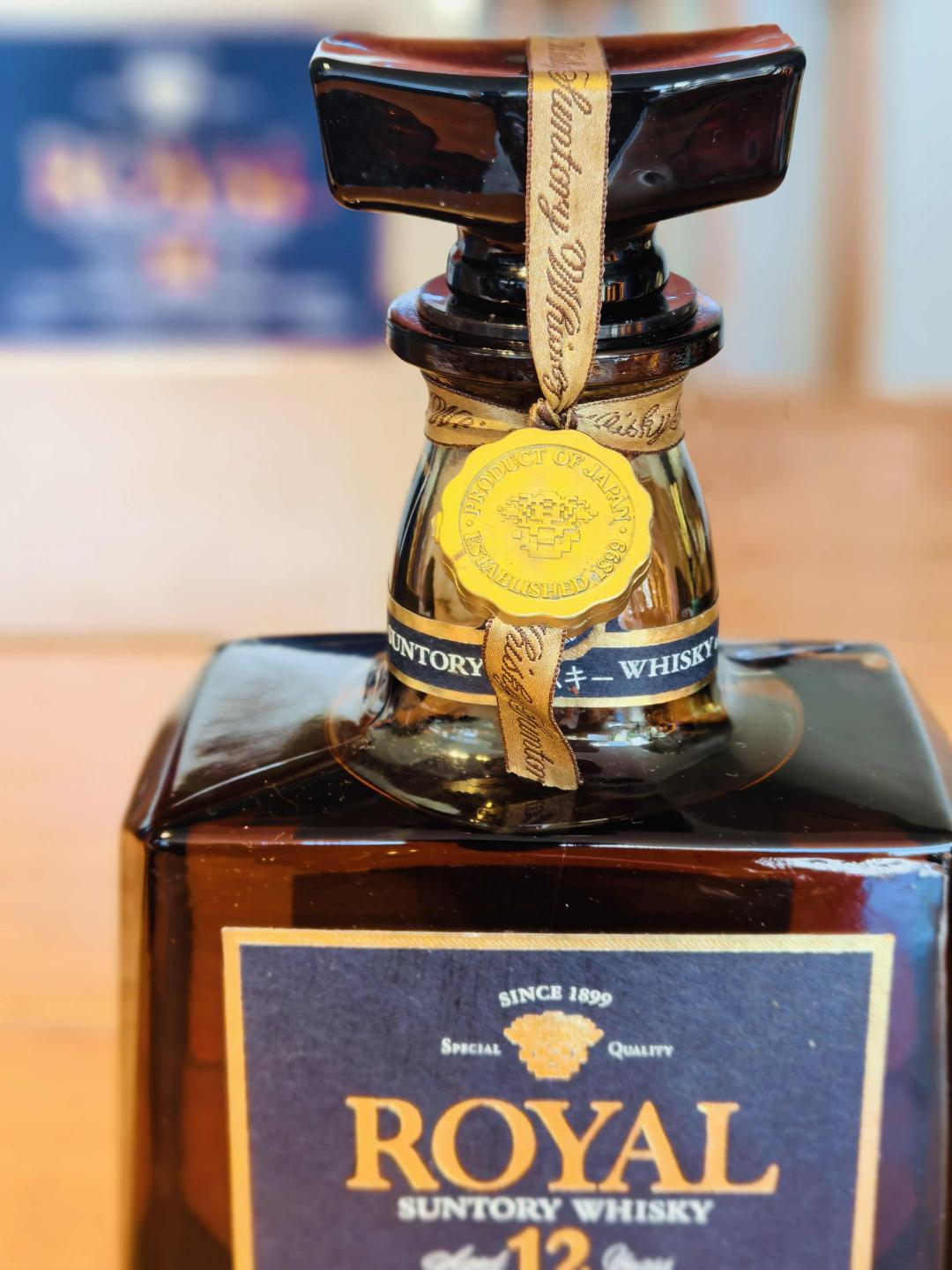 三得利经典90年代洛雅12年 金花版 黑标