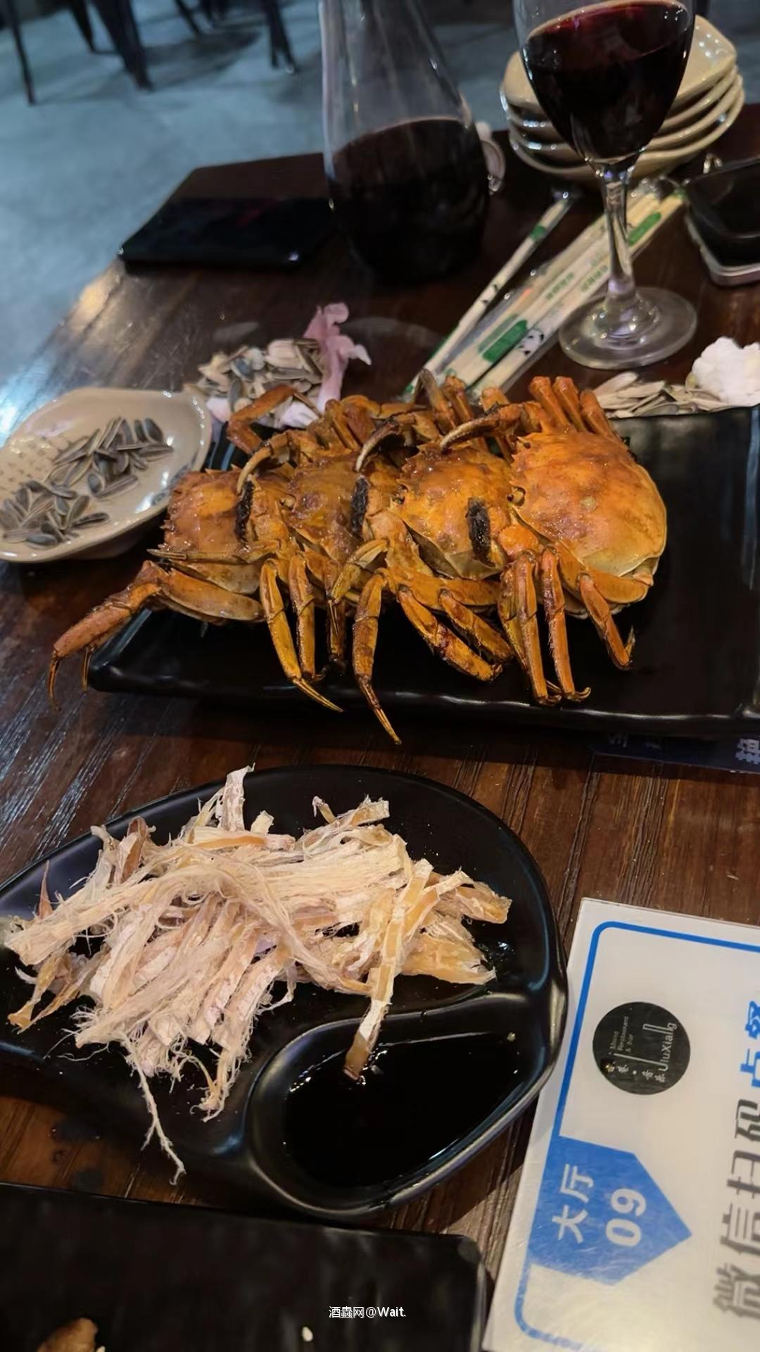 夜宵时间