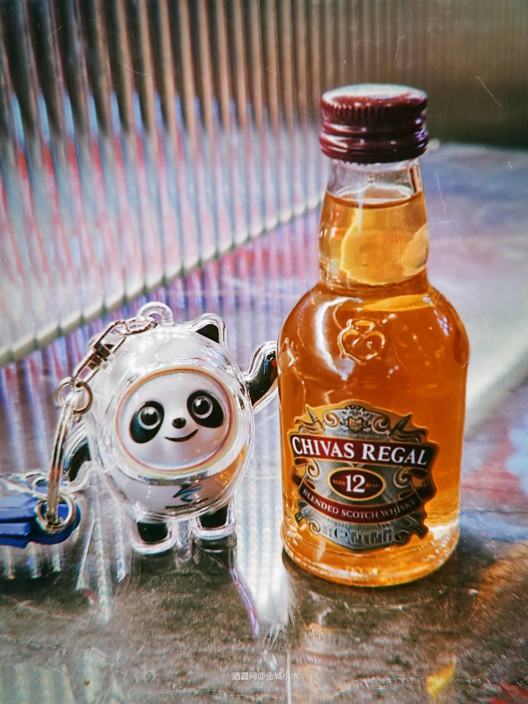 小酒酒