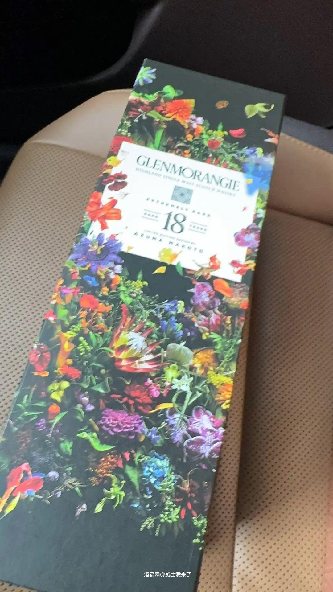 单盒子包装值500块钱