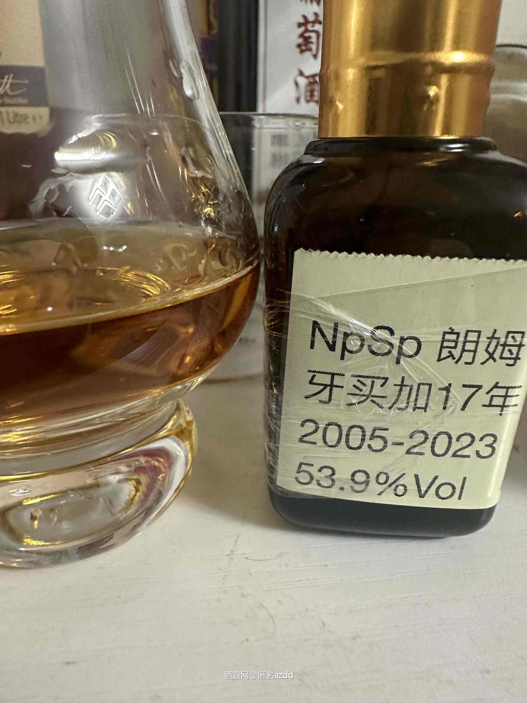 秋天第一杯🥃