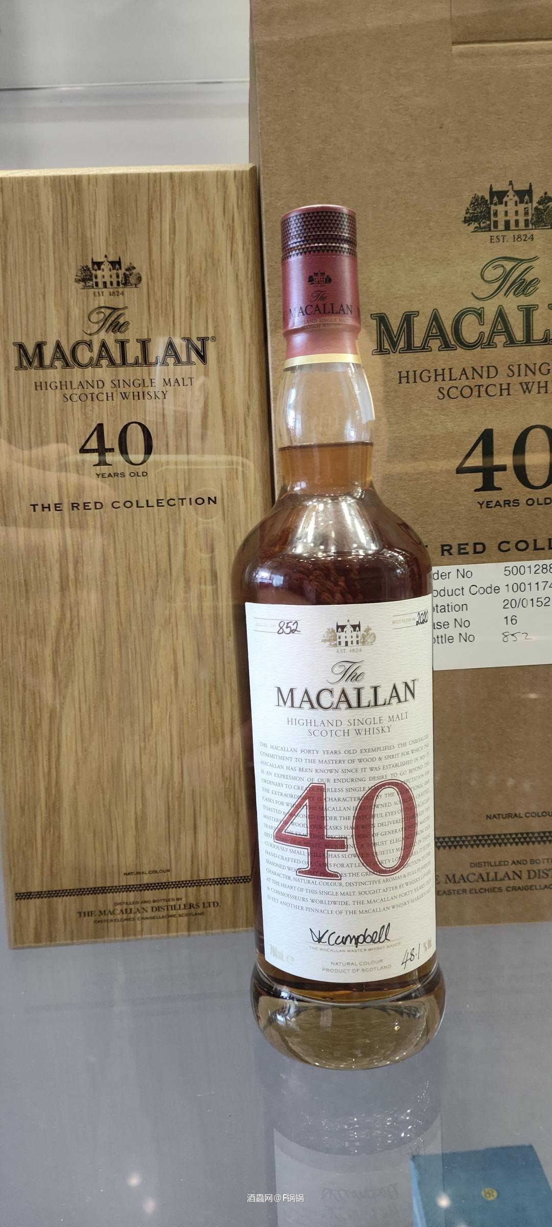 Whisky L 好多拍品