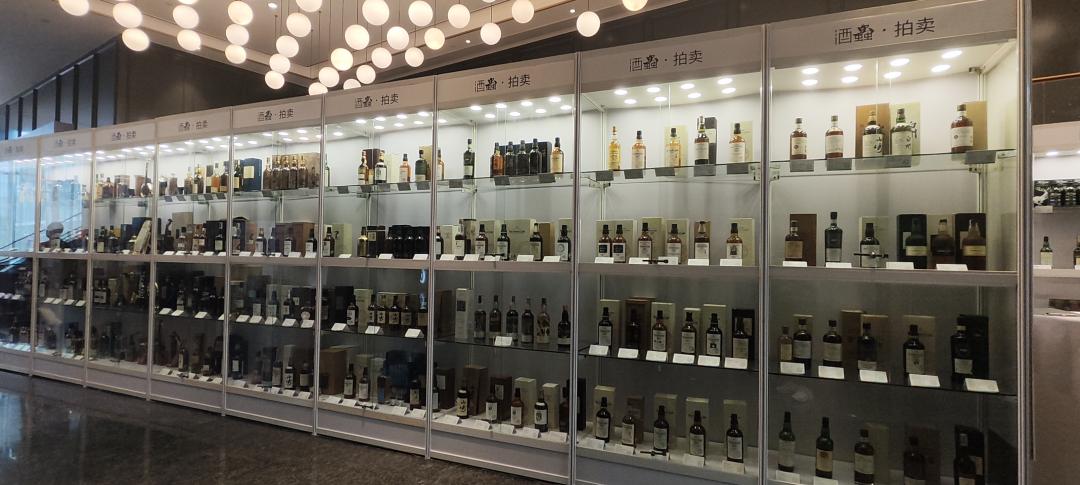 Whisky L 好多拍品