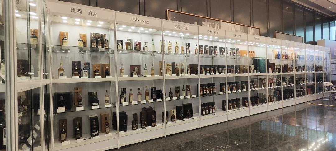 Whisky L 好多拍品