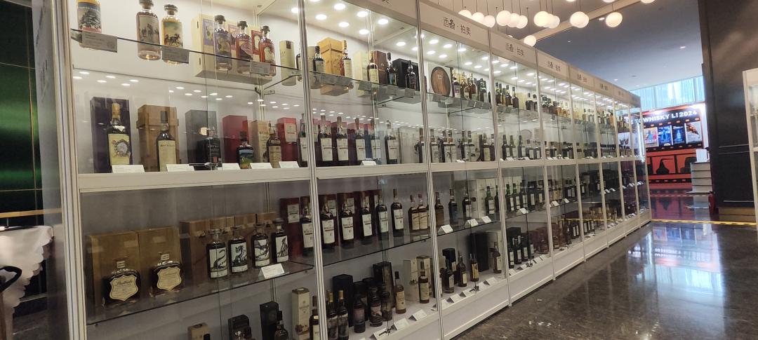 Whisky L 好多拍品