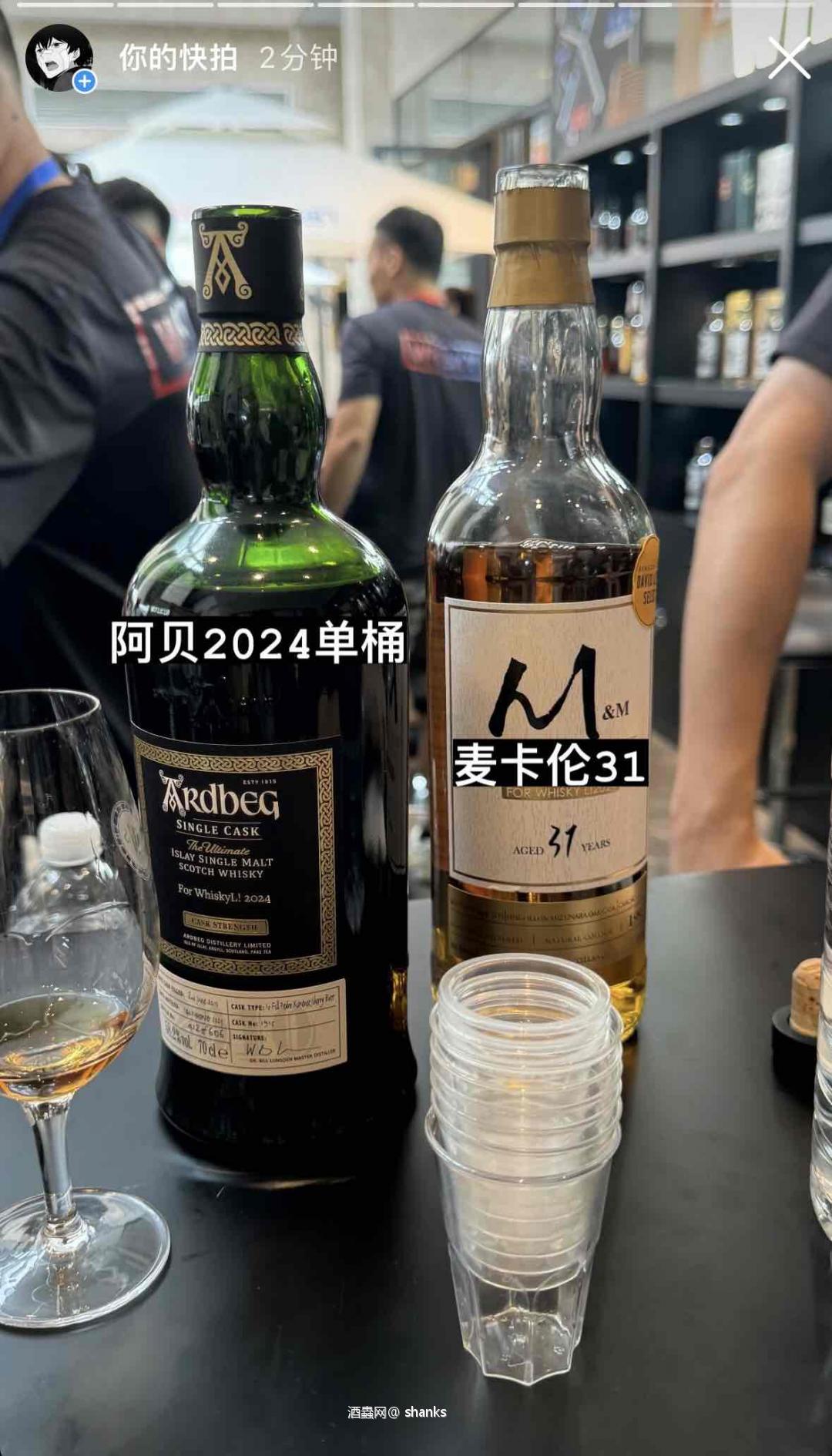 2024 L