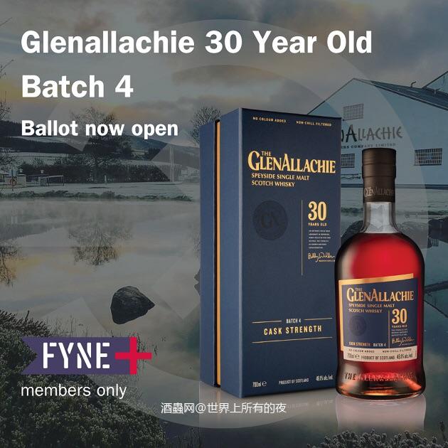 格兰纳里奇30年Batch4